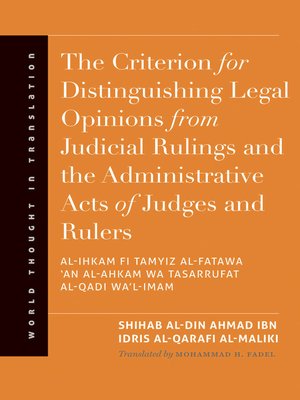 cover image of The Criterion for Distinguishing Legal Opinions from Judicial Rulings and the Administrative Acts of Judges and Rulers